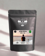 Tütenbild 500 Gramm Lebensgfui Espresso